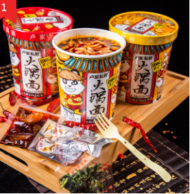 河南秾嘉食品產業有限公司