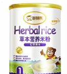 上海優爾佳食品有限公司