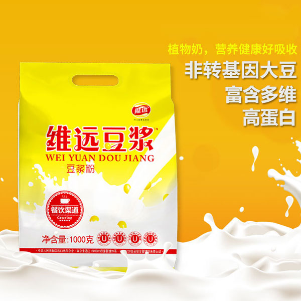 河北豆約生物科技有限公司