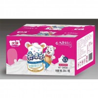 慶耀養味樂乳酸菌飲品