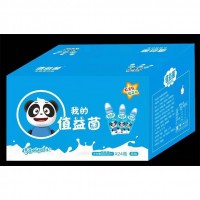 值益菌乳酸菌飲品 原味