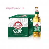 啤酒招商___歐勁啤酒__啤酒