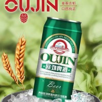 啤酒招商___歐勁啤酒__啤酒廠__啤酒加盟