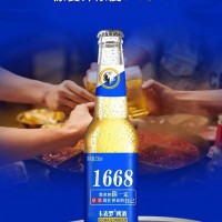 德國卡麥羅__啤酒加盟__啤酒廠