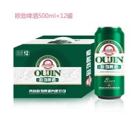 歐勁啤酒___啤酒招商__啤酒