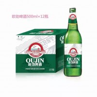 青島歐勁___啤酒廠家__代理加盟__啤酒代理