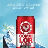 德國卡麥羅__啤酒代理__啤酒廠