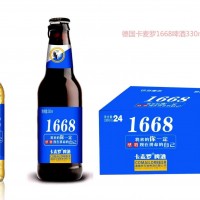 卡麥羅啤酒__啤酒廠家__代理加盟