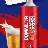 啤酒招商___卡麥羅啤酒__啤酒廠家