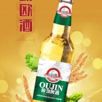 青島歐勁___啤酒廠家__代理招商