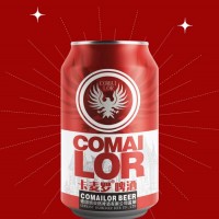 德國卡麥羅__啤酒加盟__啤酒廠家__啤酒招商